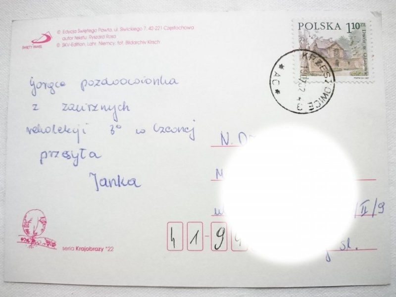 NIE BÓJMY SIĘ MARZEŃ. ONE SĄ CZĘŚCIĄ NASZEGO ŻYCIA FOT. B. KIRSCH