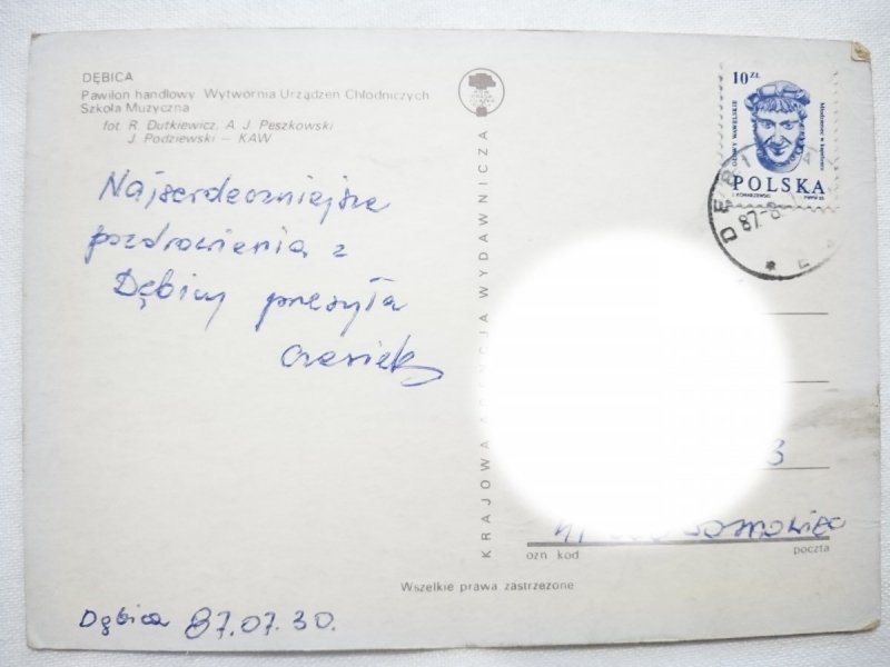 DĘBICA. PAWILON HANDLOWY I INNE FOT. DUTKIEWICZ I INNI