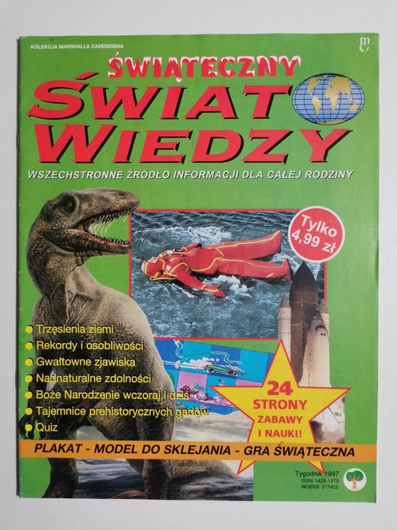 ŚWIAT WIEDZY ŚWIĄTECZNY TYGODNIK 1997 