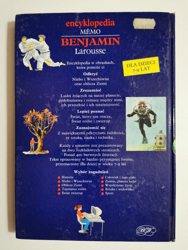 LAROUSSE ENCYKLOPEDIA DLA DZIECI 1993