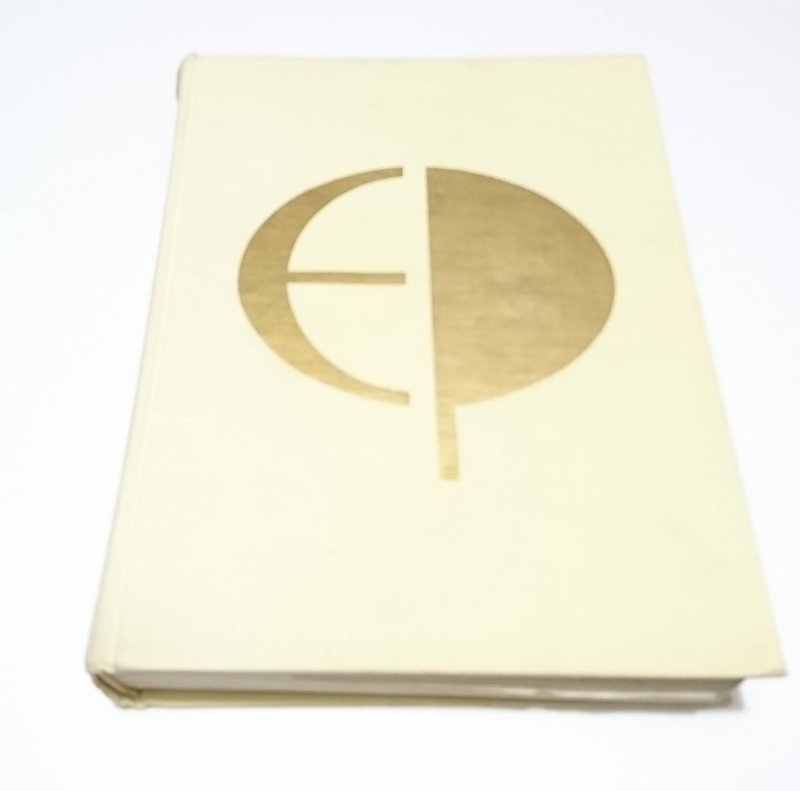 ENCYKLOPEDIA POWSZECHNA PWN TOM 4 R-Z 1976
