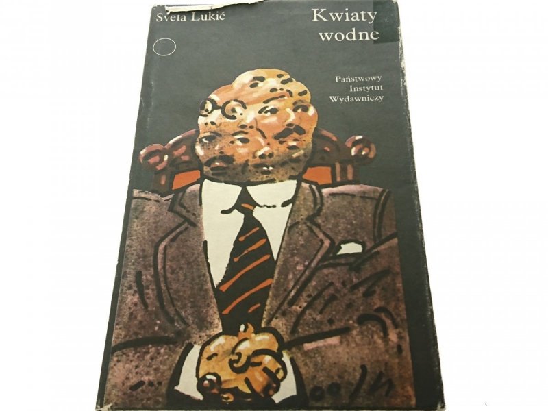 KWIATY WODNE - Sveta Lukić 1982