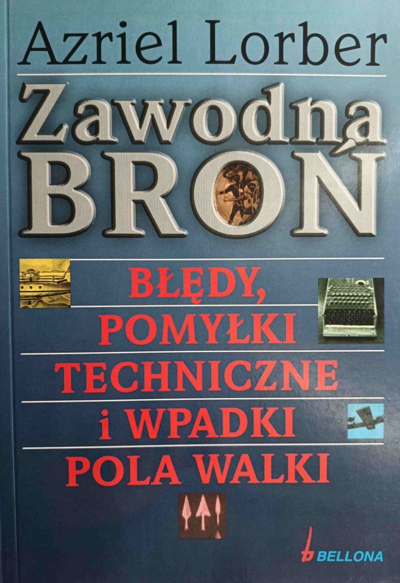 ZAWODNA BROŃ - Azriel Lorber