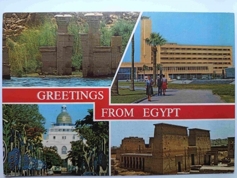EGYPT. ASSWAN