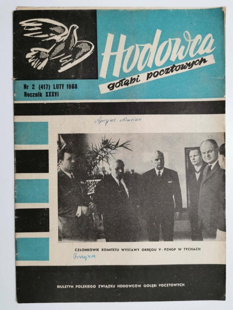 HODOWCA GOŁĘBI POCZTOWYCH NR 2 1968