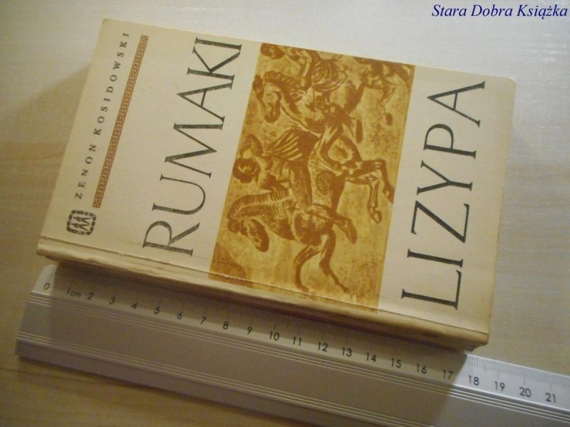 RUMAKI LIZYPA - Zenon Kosidowski 1974