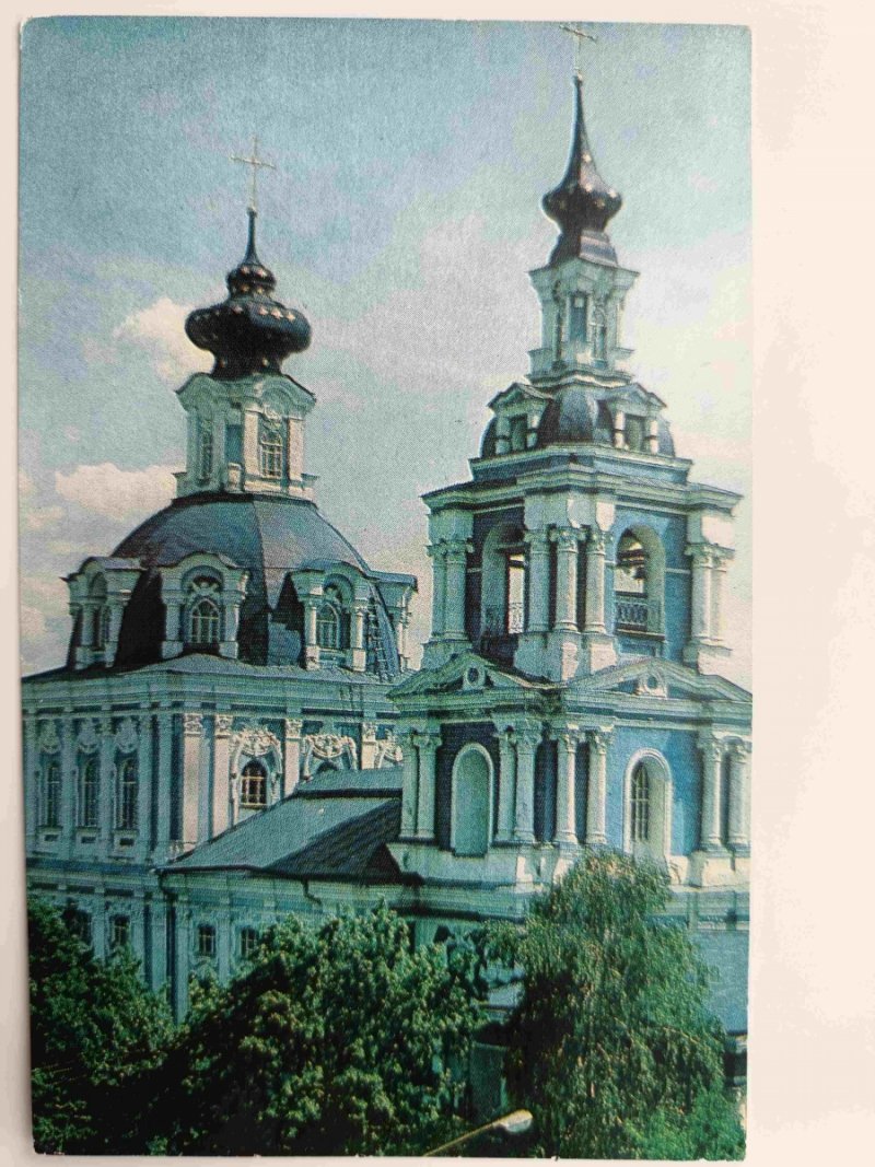 KURSK SERGIUSZA KATEDRA