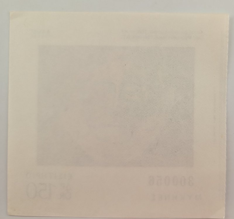 MYK MYKHNEZ EIZTHPIO 150