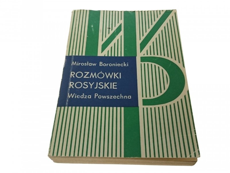 ROZMÓWKI ROSYJSKIE - Mirosław Boroniecki 1976