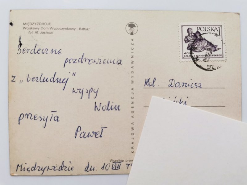 MIĘDZYZDROJE. WOJSKOWY DOM WYPOCZYNKOWY BAŁTYK FOT. JASIECKI