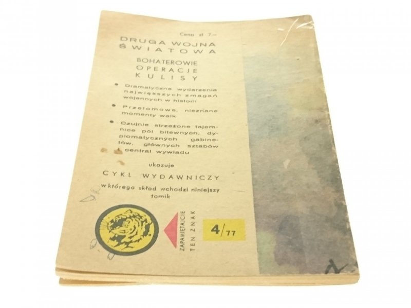 ŻÓŁTY TYGRYS: 131 WATAKU - Wacław Król 1977