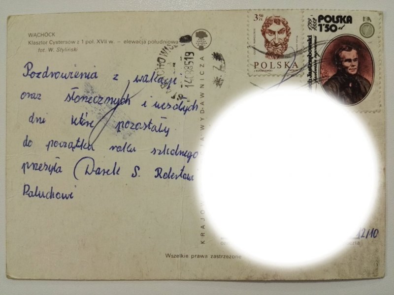 WĄCHOCK. KLASZTOR CYSTERSÓW Z 1 POŁ. XVII w. - ELEWACJA POŁUDNIOWA