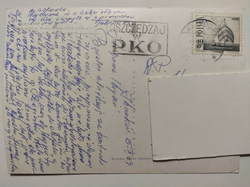 KRAKÓW. KOŚCIÓŁ ŚW. PIOTRA I PAWŁA