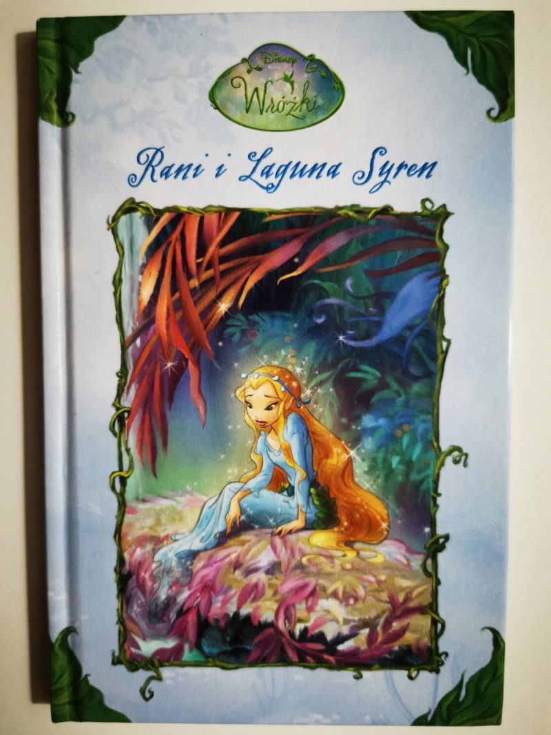 RANI I LAGUNA SYREN - Lisa Papademetriou