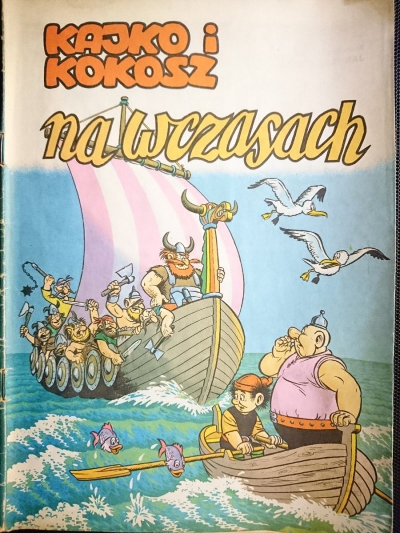 KAJKO I KOKOSZ NA WCZASACH 1990