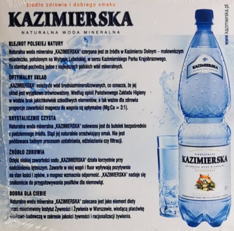 DVD. KARIERA NIKOSIA DYZMY. ANNA PRZYBYLSKA. CEZARY PAZURA