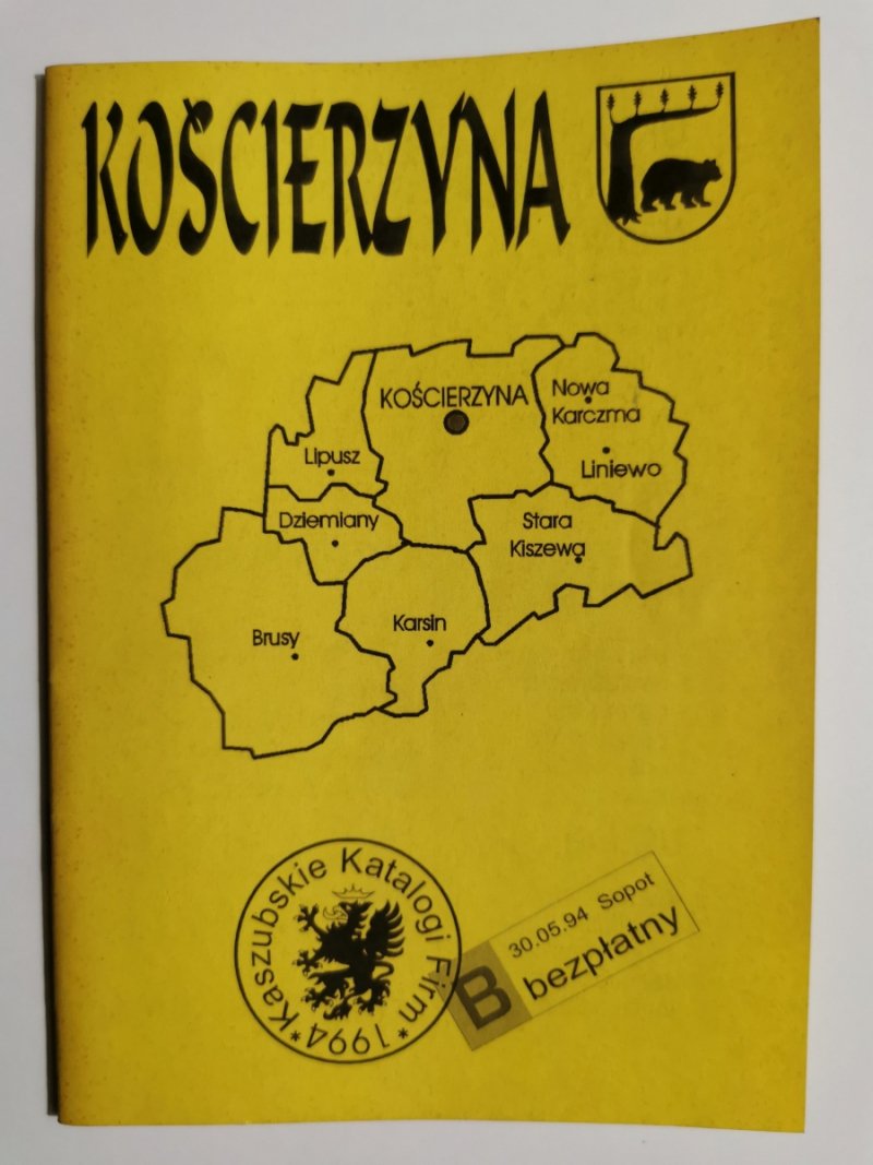 KASZUBSKI KATALOG FIRM 1994 KOŚCIERZYNA
