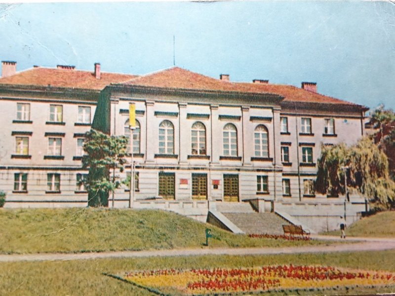 BĘDZIN SIEDZIBA KOMITETU MIEJSKIEGO FOT HERMAŃCZYK