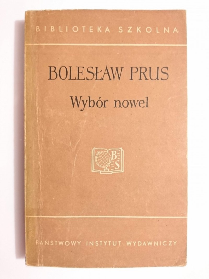 WYBÓR NOWEL - Bolesław Prus 1958