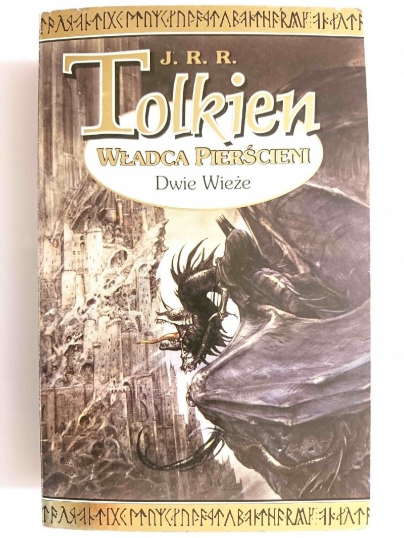 WŁADCA PIERŚCIENI. DWIE WIEŻE - J. R. R. Tolkien 1997