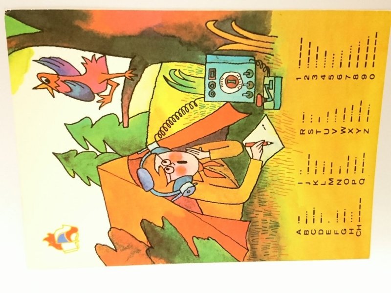 TELEGRAFNI ABECEDA. KRESBA J. TOMANEK