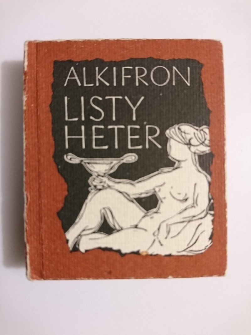 LISTY HETER – ALKIFRON 1987