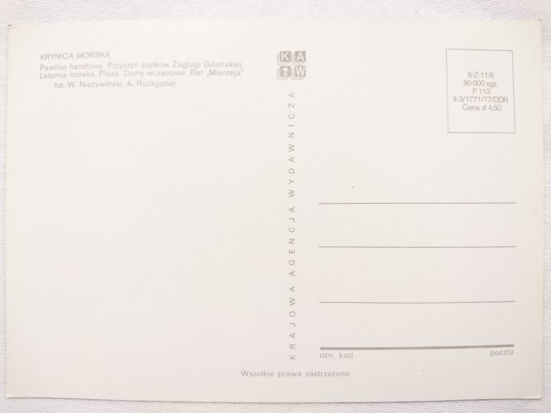KRYNICA MORSKA. PAWILON HANDLOWY FOT. W. NIEŻYWIŃSKI, A. RUCKGABER