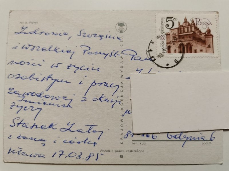 KOMPOZYCJA KWIATOWA NR.4 FOT. K. PIĄTEK