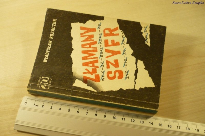 ZŁAMANY SZYFR - Władysław Kozaczuk (1976)