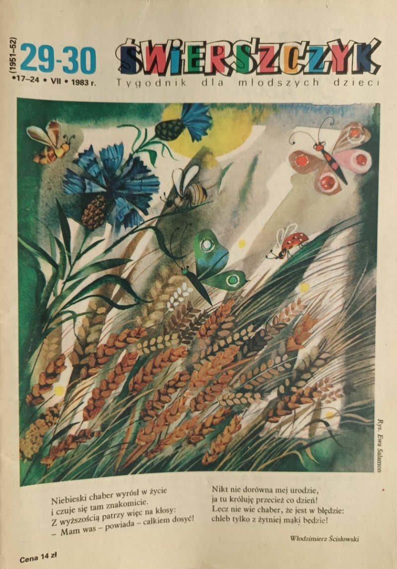 ŚWIERSZCZYK. TYGODNIK DLA MŁODSZYCH DZIECI. 29-30.17-24.VII.1983