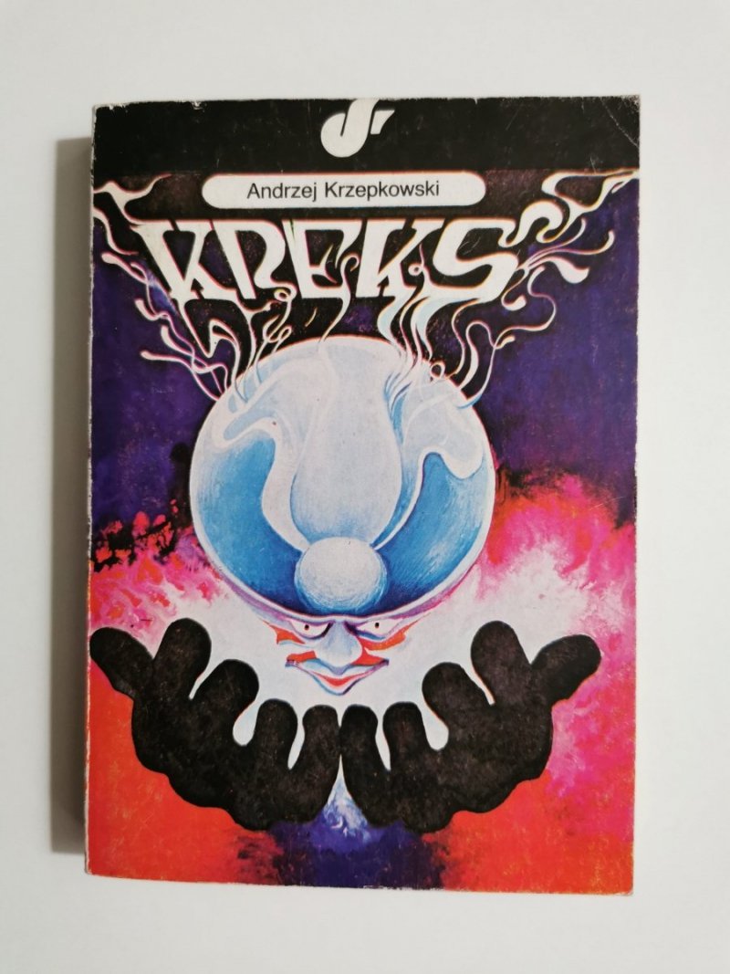 KREKS - Andrzej Krzepkowski 1982