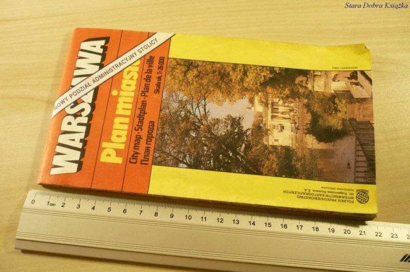WARSZAWA. PLAN MIASTA (1994)