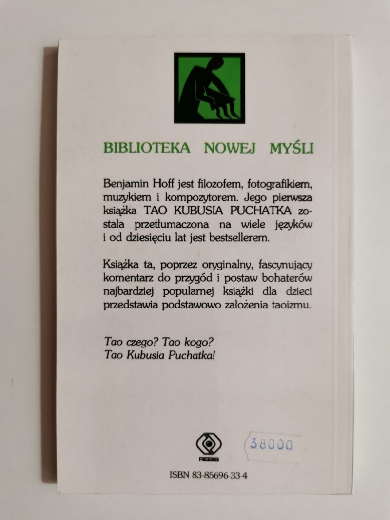 TAO KUBUSIA PUCHATKA - Benjamin Hoff 1993