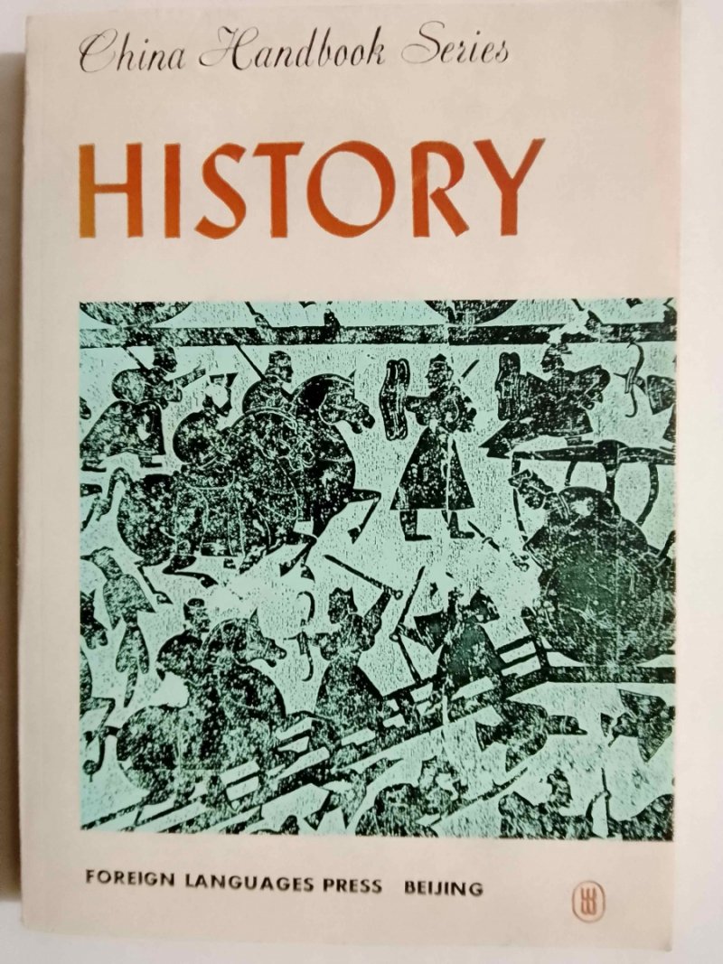 CHINA HANDBOOK SERIES – HISTORY