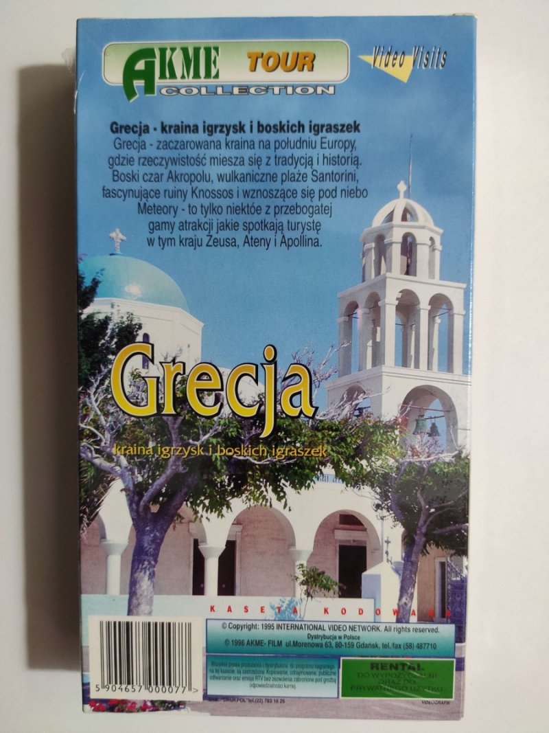 VHS. GRECJA – KRAINA IGRZYSK I BOSKICH IGRASZEK