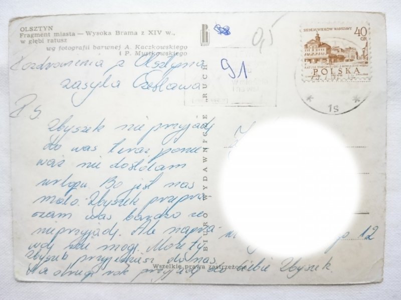 OLSZTYN. FRAGMENT MIASTA - WYSOKA BRAMA Z XIV w. FOT. KACZKOWSKI, MYSTKOWSKI