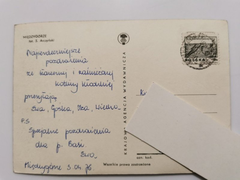 MIĘDZYGÓRZE FOT. S. ARCZYŃSKI