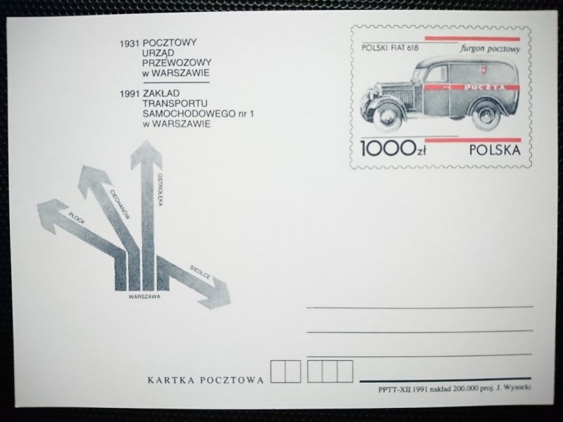 KARTKA POCZTOWA. 1000 ZŁ POLSKA POLSKI FIAT 618 FURGON POCZTOWY