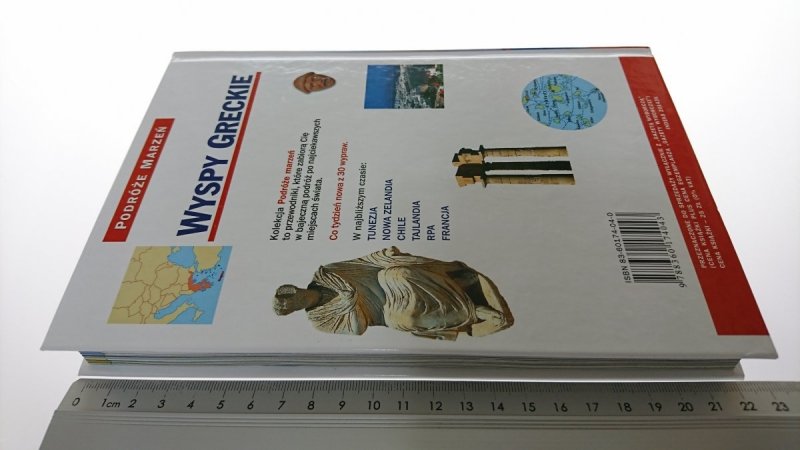 PODRÓŻE MARZEŃ. WYSPY GRECKIE 2005