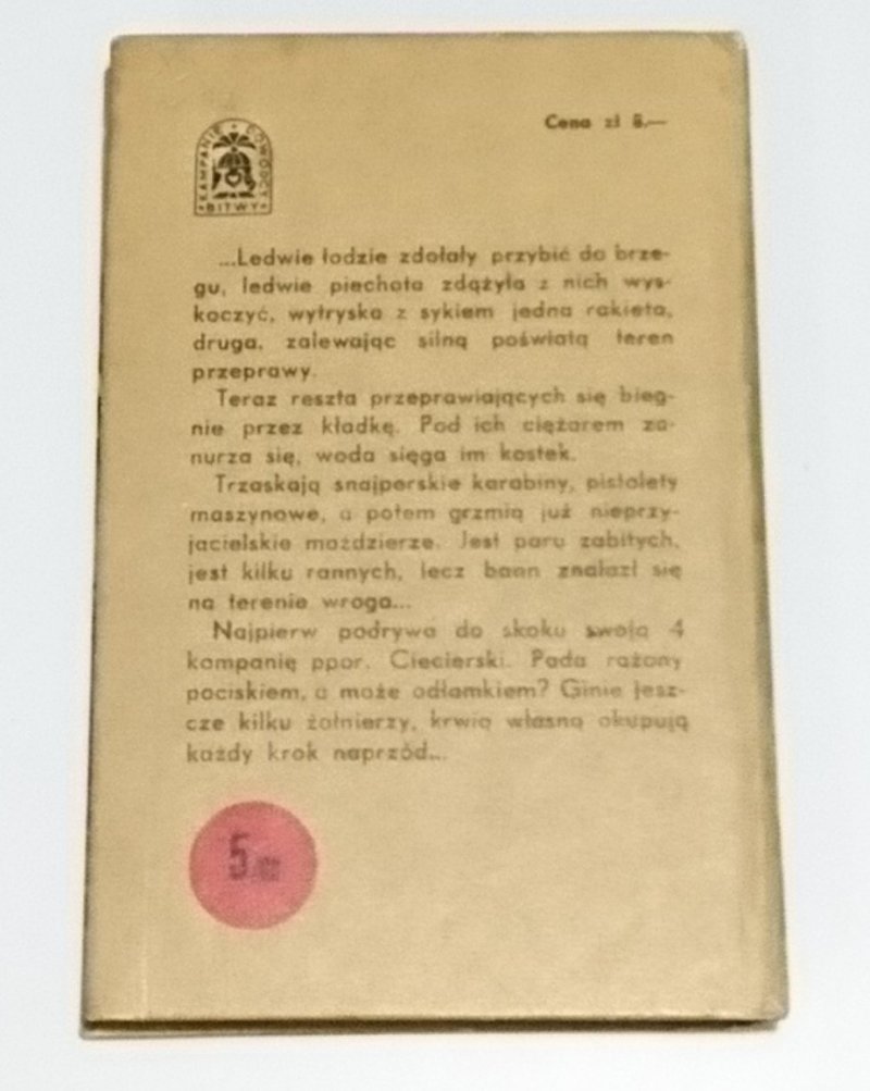 NAD NYSĄ ŁUŻYCKĄ 1945 - Saturnina L. Wadecka 1968