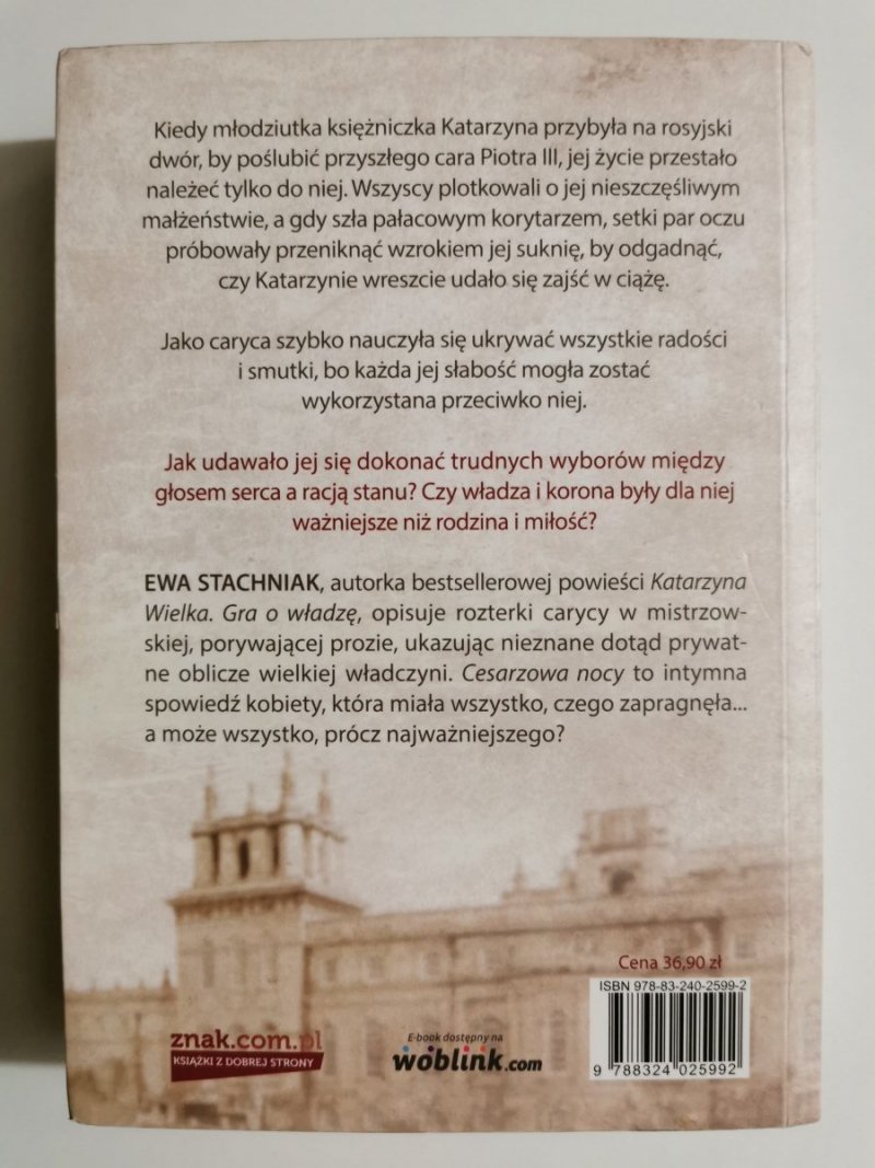 CESARZOWA NOCY - Ewa Stachniak 