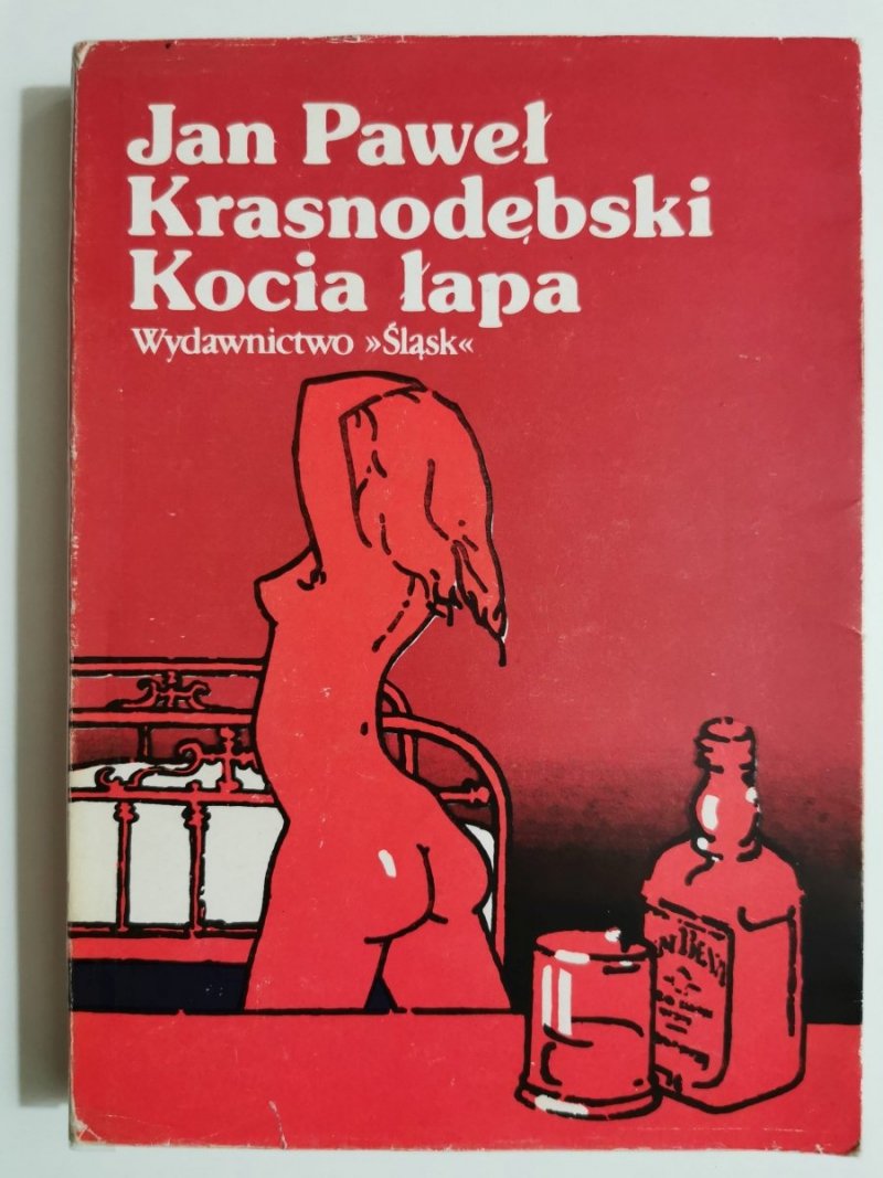 KOCIA ŁAPA - Jan Paweł Krasnodębski 1988