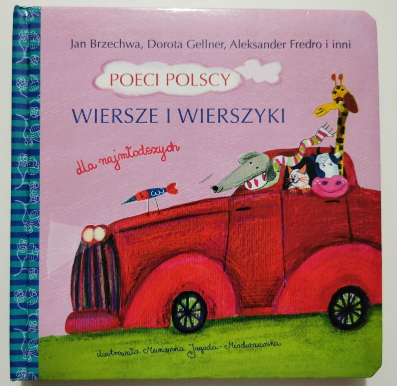 POECI POLSCY WIERSZE I WIERSZYKI DLA NAJMŁODSZYCH - Jan Brzechwa