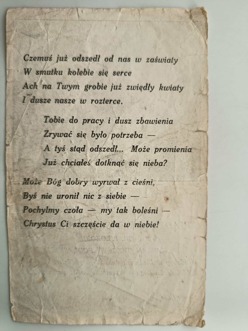 KSIĄDZ SYLWESTER SAPIECHA