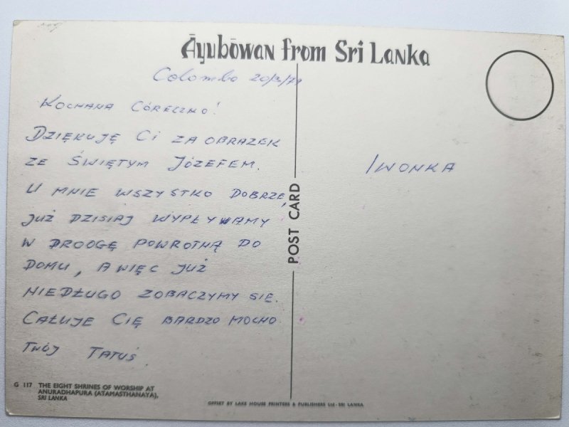 SRI LANKA KOLAŻ 8 ZDJĘĆ