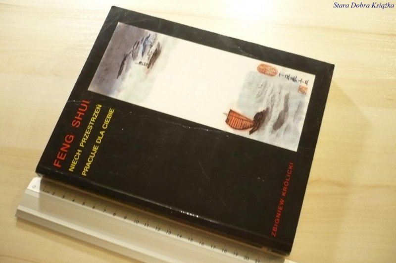 FENG SHUI - Zbigniew Królicki 1999