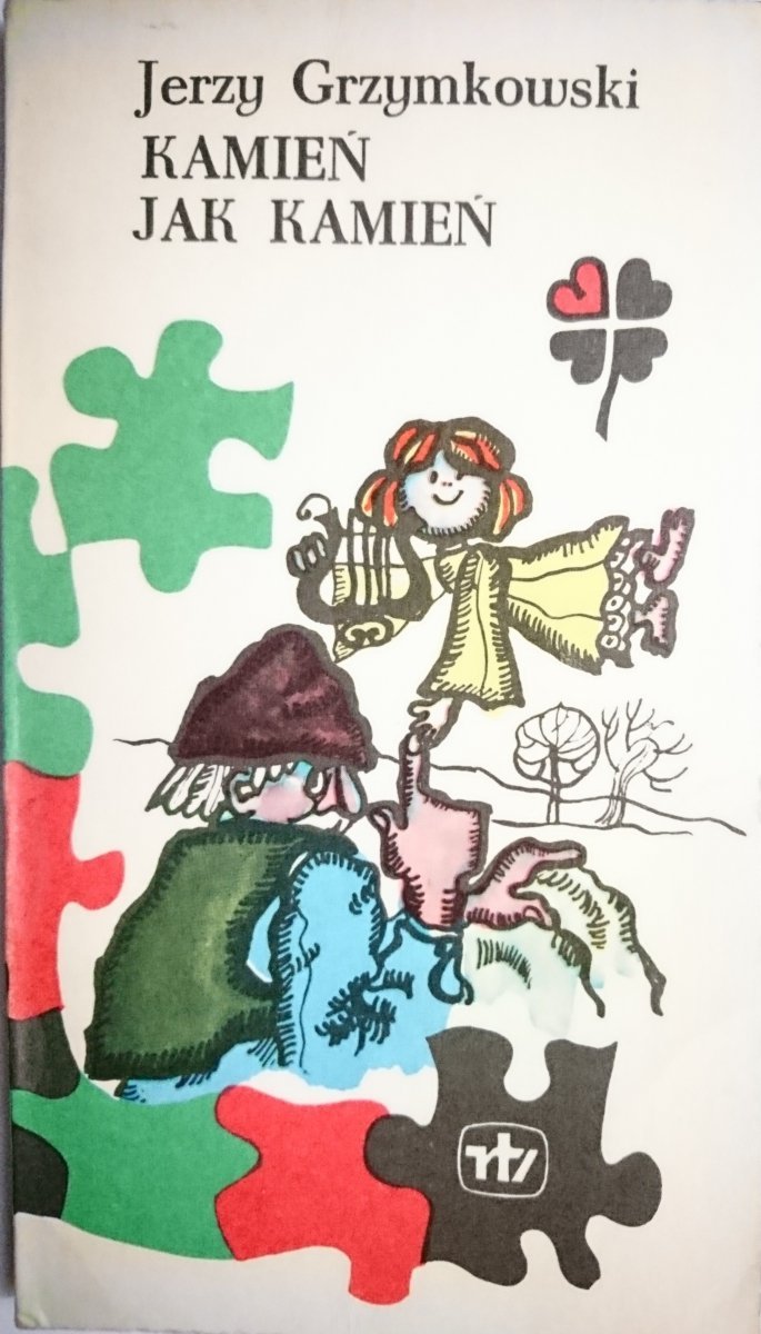 KAMIEŃ JAK KAMIEŃ - Jerzy Grzymkowski 1978