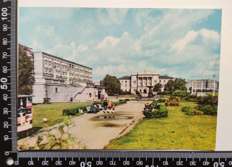 WARSZAWA. SKWER PRZED PAŁACEM MOSTOWSKICH