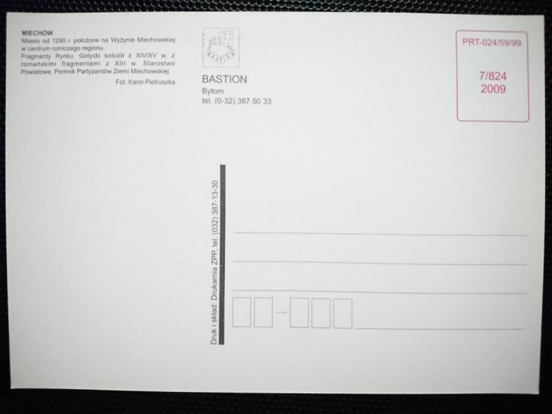 MIECHÓW. PIĘĆ UJĘĆ FOT. PIETRUSZKA