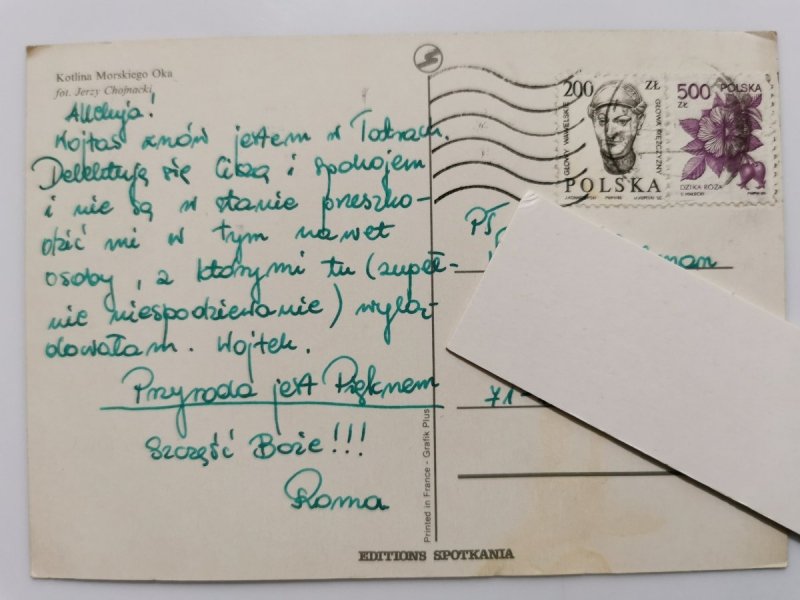 KOTLINA MORSKIEGO OKA FOT. JERZY CHOJNACKI